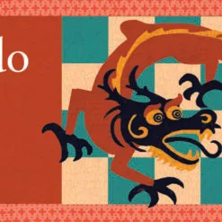 Mikado