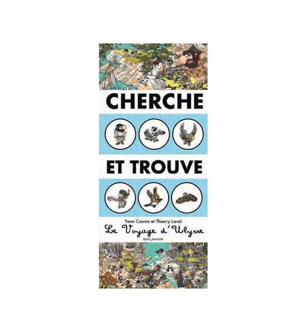Cherche et trouve le voyage d'ulysse