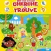 Les bébés animaux