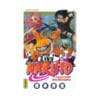 Naruto Tome 2