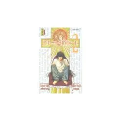 Death Note Tome 2