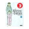 Le bateau de Thésée Tome 3 - - Edition limitée
