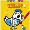 Les animaux de la ferme - Avec 1 pinceau