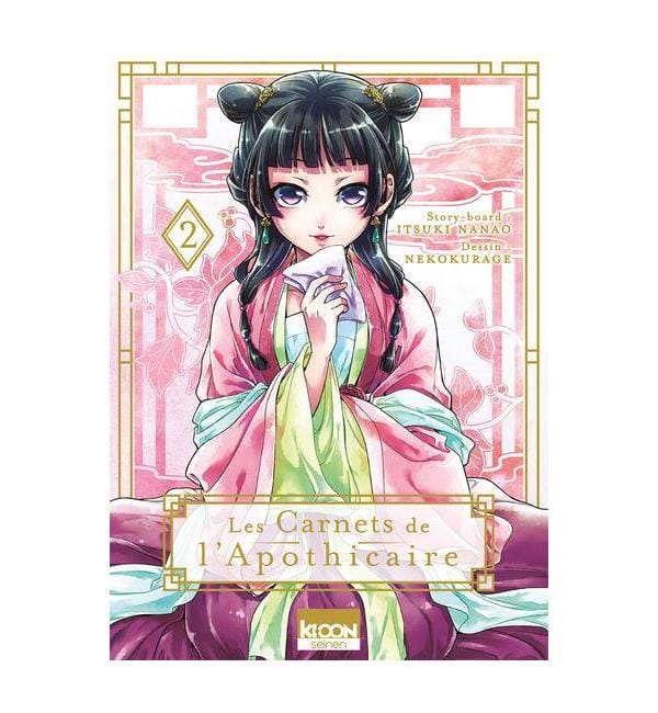 Les Carnets de l'Apothicaire Tome 2