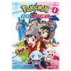 Pokémon Epée et bouclier Tome 1