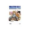 Dragon Ball Tome 11 - Le grand défi