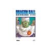 Dragon Ball Tome 20 - Yajirobé