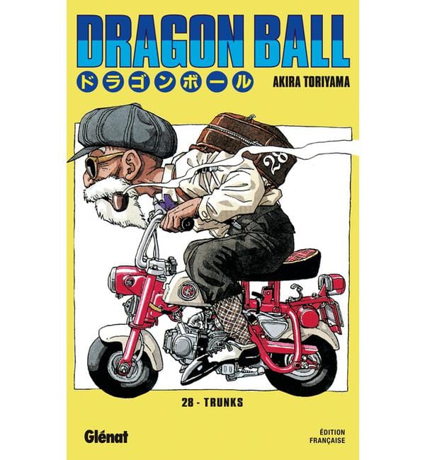 Dragon Ball Tome 28 - Trunks