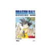 Dragon Ball Tome 3 - L'initiation