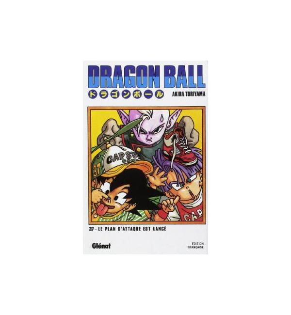 Dragon Ball Tome 37 - Le plan d'attaque est lancé