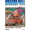 Dragon Ball Tome 39 - Adieu, guerrier à la force inégalée