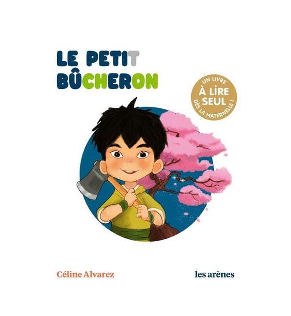 Le petit bûcheron