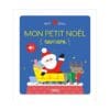 Mon petit Noël sonore