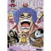 one piece tome 56