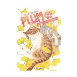 Plum, un amour de chat Tome 15
