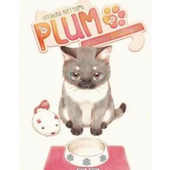 Plum, un amour de chat Tome 2