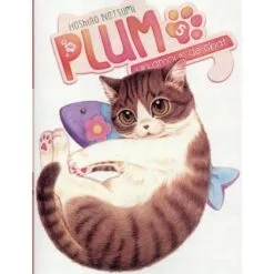 Plum, un amour de chat Tome 5