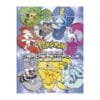 Le guide cherche-et-trouve Pokémon - Les 18 types de Pokémon de Galar