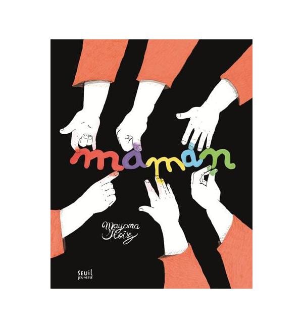 Maman