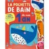 La pochette de bain de mes 1 an