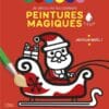 Joyeux Noël ! - Avec 1 pinceau