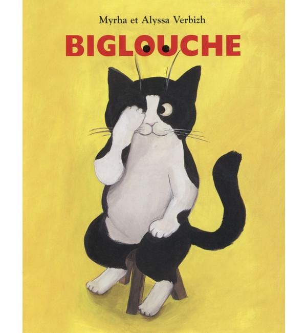 Biglouche
