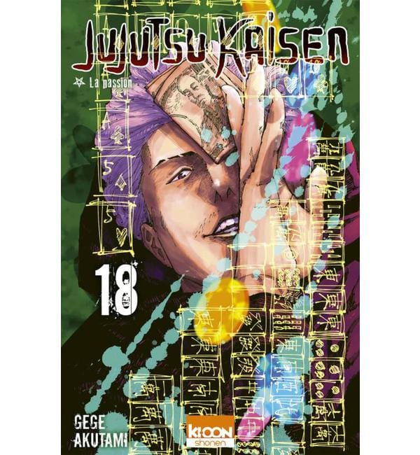 Jujutsu Kaisen Tome 18 - La passion - Pack avec un extrait gratuit de Valhallian the Black Iron