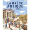 L'histoire du monde en BD - La Grèce antique