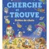 Drôles de chats
