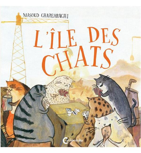 L'île des chats