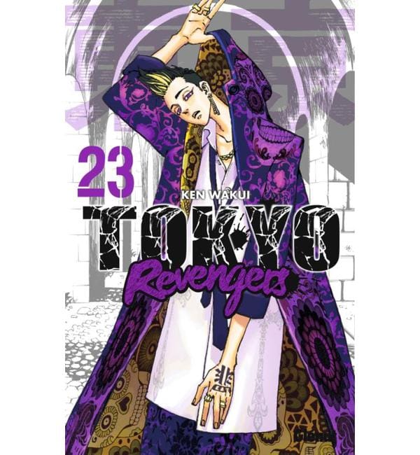 Tokyo revengers tome 23