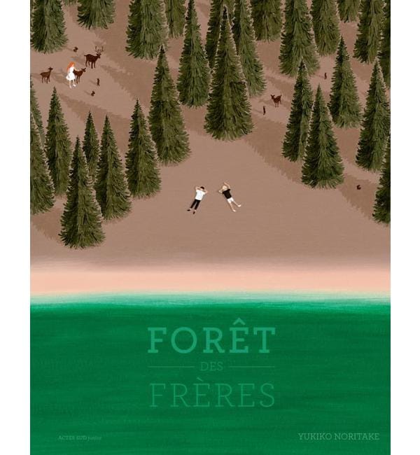 Forêt des frères