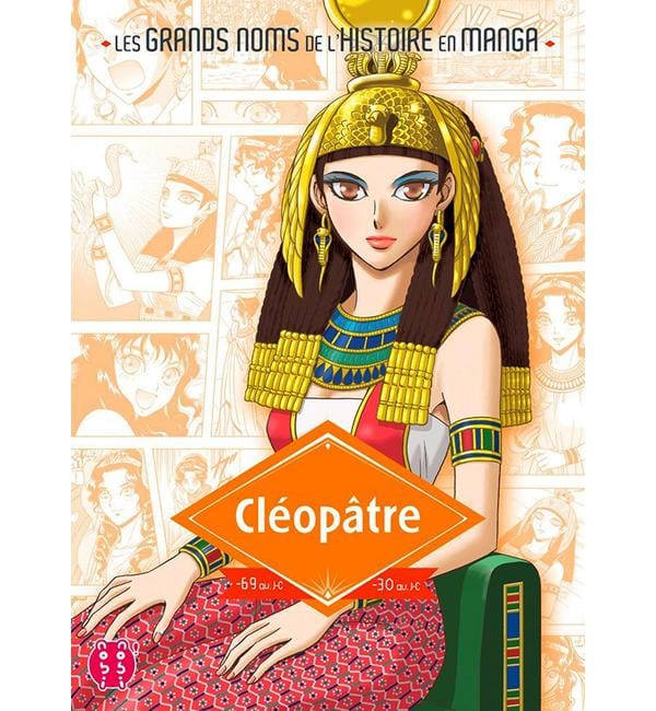 Cléopâtre - 69 av.J-C-30 av.J-C