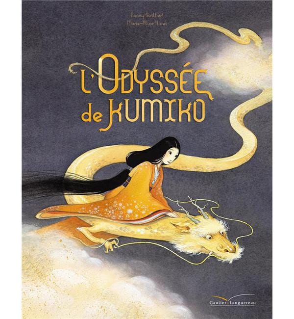 L'odyssée de Kumiko