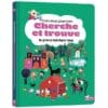 Mon tout premier cherche et trouve. Le grand méchant loup