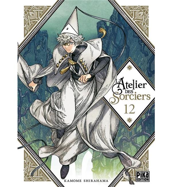 L'Atelier des Sorciers 12 - L'Atelier des Sorciers T12