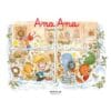 Ana Ana Tome 22 - Joyeux Noël