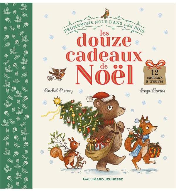 Les douze cadeaux de Noël