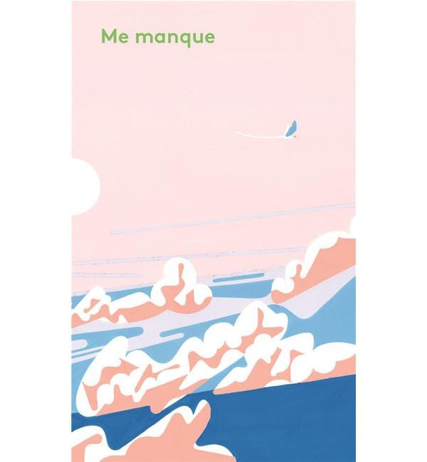 Me manque