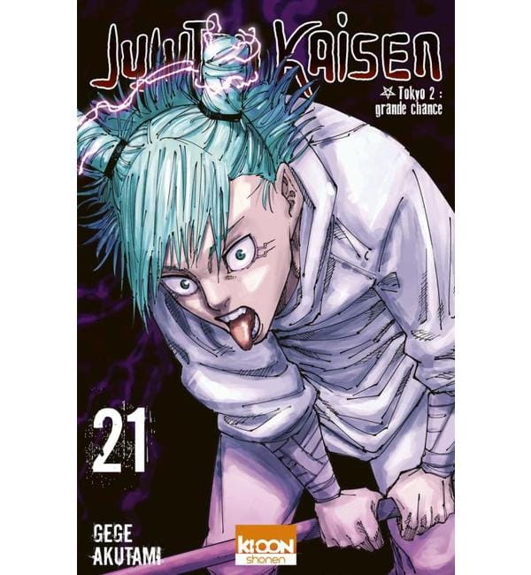Jujutsu Kaisen Tome 21 - Tokyo 2 : grande chance