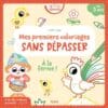A la ferme ! - Mon premier coloriage sans dépasser