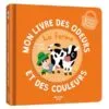 La ferme