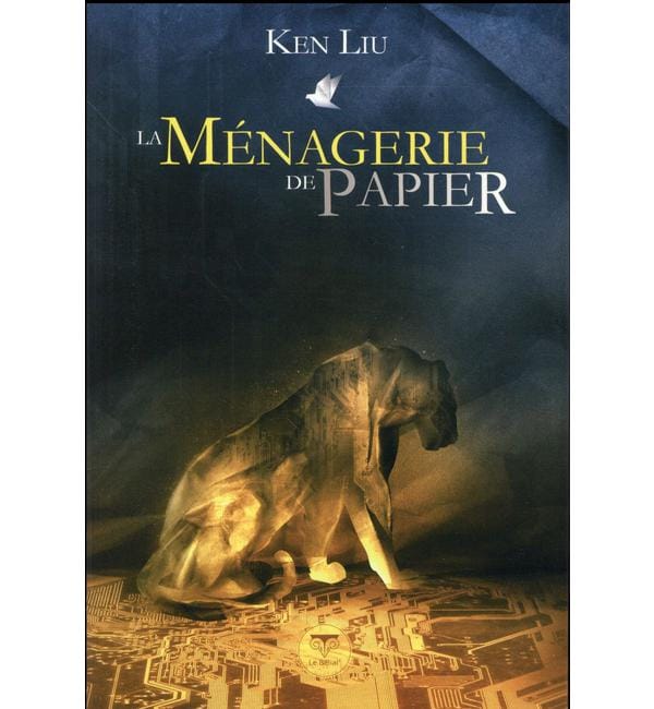 La ménagerie de papier
