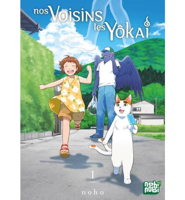 Nos voisins les yôkai Tome 1