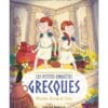 Les petites enquêtes grecques Tome 2 - Mission cheval de Troie