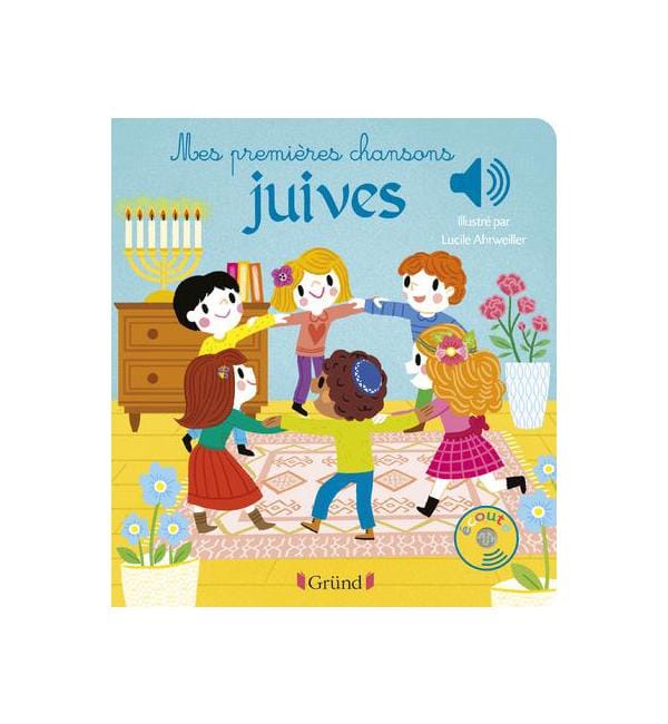 Mes premières chansons juives