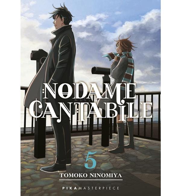 Nodame Cantabile Tome 5