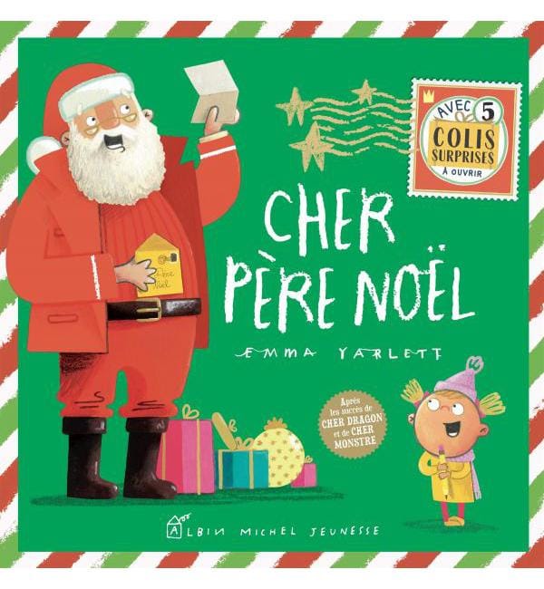 Cher Père Noël