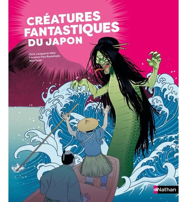 Créatures fantastiques du Japon