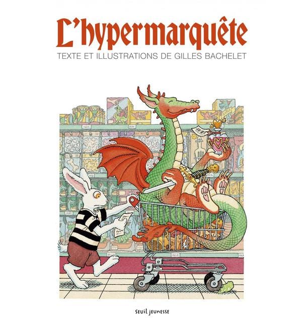 L'Hypermarquête